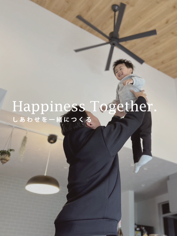 早坂建設工業株式会社