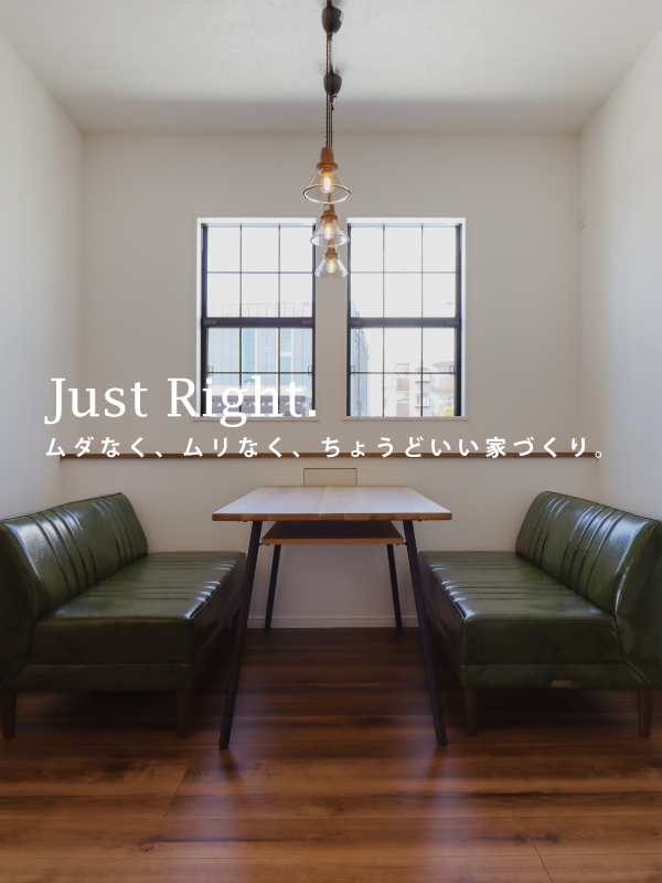 早坂建設工業株式会社