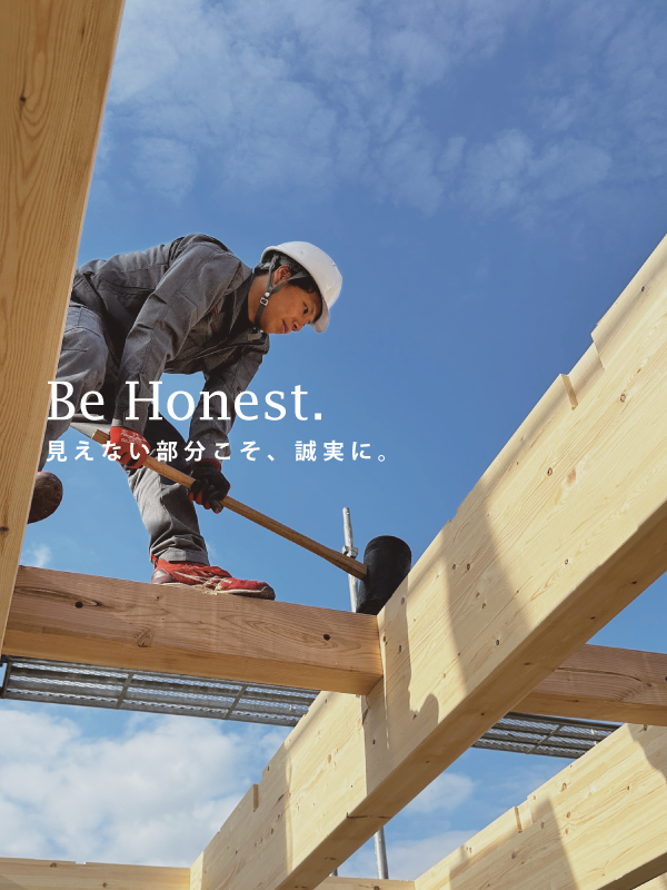 早坂建設工業株式会社