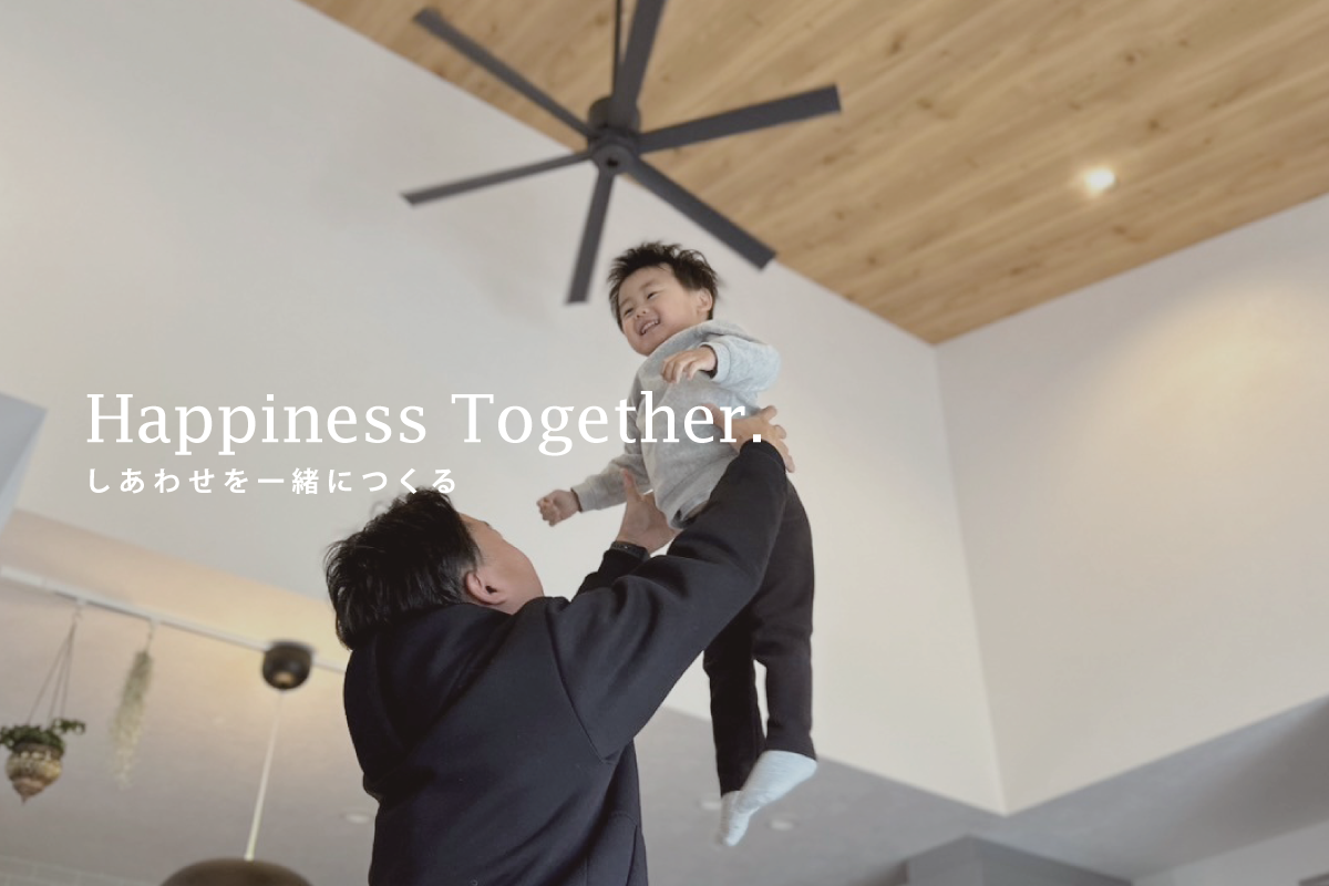 早坂建設工業株式会社