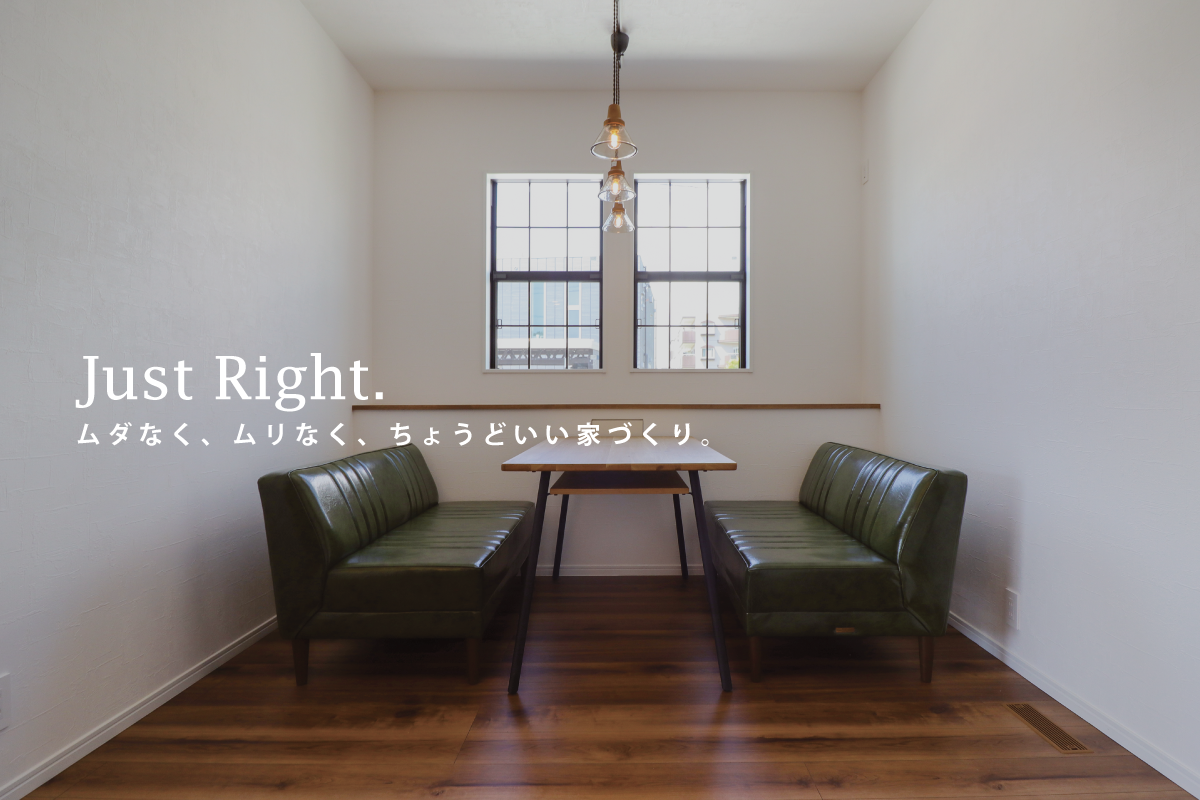 早坂建設工業株式会社